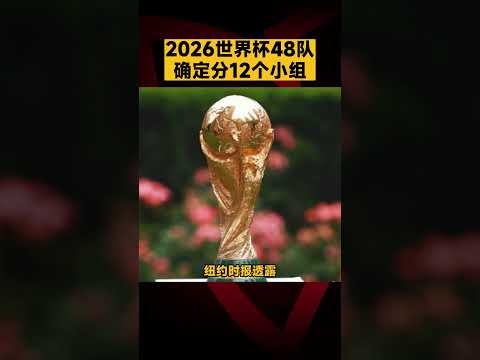 国际足球,即将上演德,比大战,广州赛马,赛程安排,赛果查询,马匹资料,赛事动态