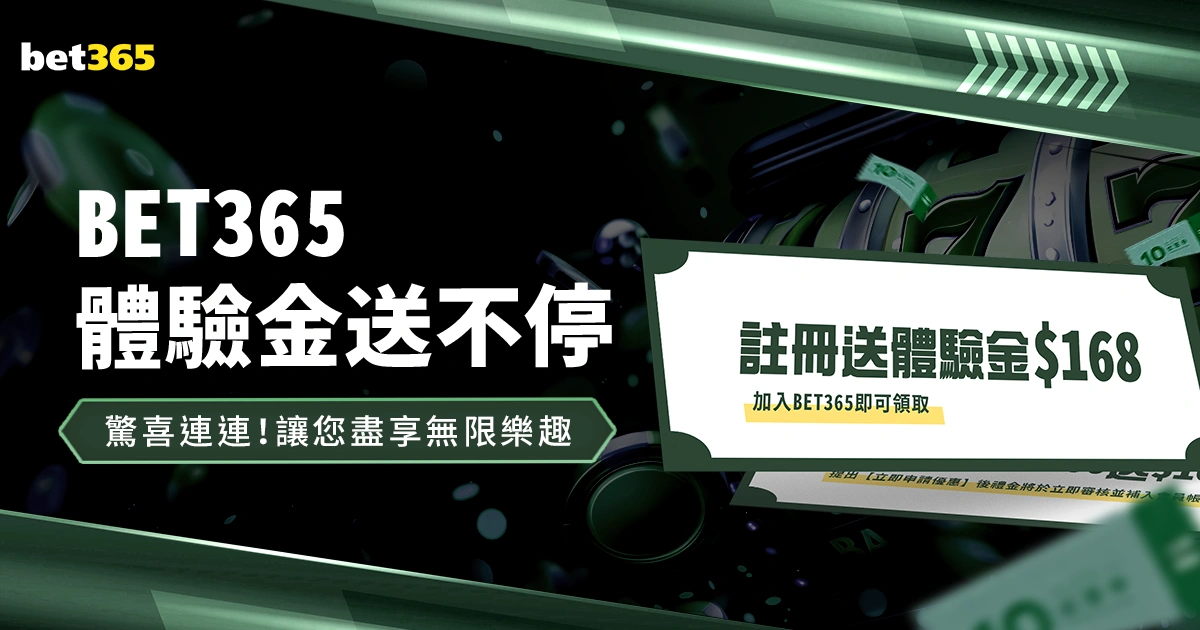 狄龙末节得,分无力,收获,广州赛马,赛程安排,赛果查询,马匹资料,赛事动态