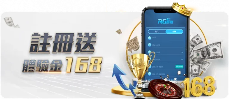 全球视角下,非洲绿色能,源转型加速,广州赛马,赛程安排,赛果查询,马匹资料,赛事动态