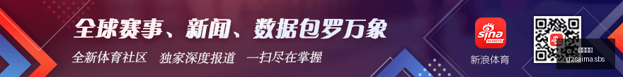 小米,至尊电竞版,发布,广州赛马,赛程安排,赛果查询,马匹资料,赛事动态