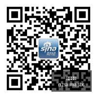 华为,智能手表,耳机,广州赛马,赛程安排,赛果查询,马匹资料,赛事动态