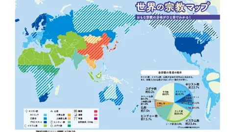 [图]曼城与布伦特福德2-2握手言和，福登两球难阻对手绝平翻盘