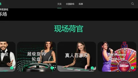 荷兰新篇章：范戴克荣任队长，战功卓著，72战超越德波尔，书写传奇！