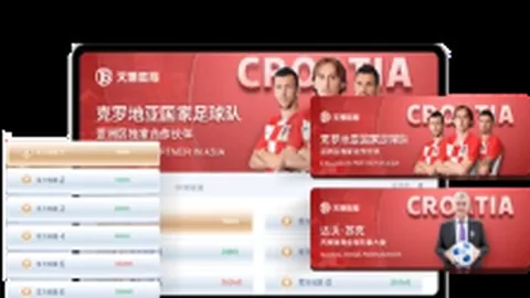 世界第二选手斯瓦泰克澄清药检争议：运动员清白，中新体坛独家报道