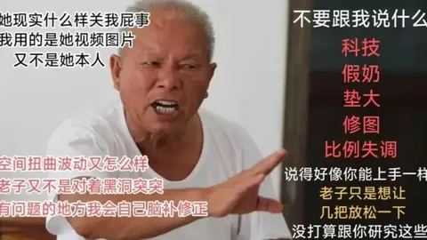 “F1中国大奖赛排位赛：赛道争霸史”