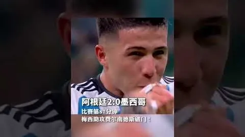 NBA本周荣誉：东部班凯罗，西部格林