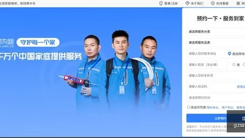 王者荣耀新英雄首秀，品牌赞助助力人气